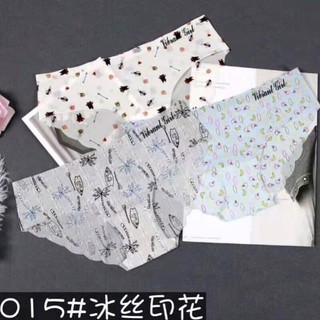 Quần lót hình ngộ ngĩnh