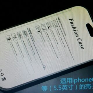 Hộp đựng ốp điện thoại