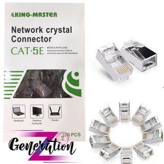 HỘP HẠT MẠNG STP CAT 5E BỌC NHÔM CHỐNG NHIỄU KINGMASTER