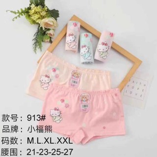 Quần chip đùi bé gái cực xinh hàng Quảng Châu cao cấp, quần đùi bé gái,Quần chip bé gái - Quần lót bé gái xinh xắn  ཾ