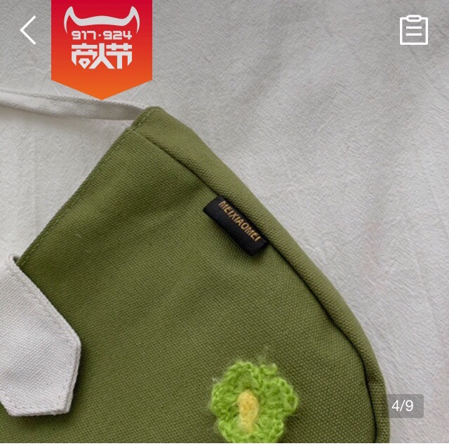Túi Tote hoa len duyên dáng