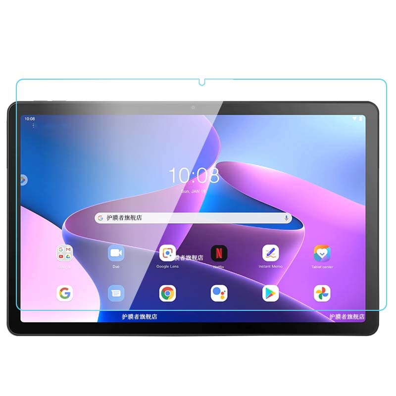 Kính Cường Lực Bảo Vệ Màn Hình Cho Lenovo Tab M10 Plus Gen 3 10.6" Xiaoxin Pad 2022 10.6 inch