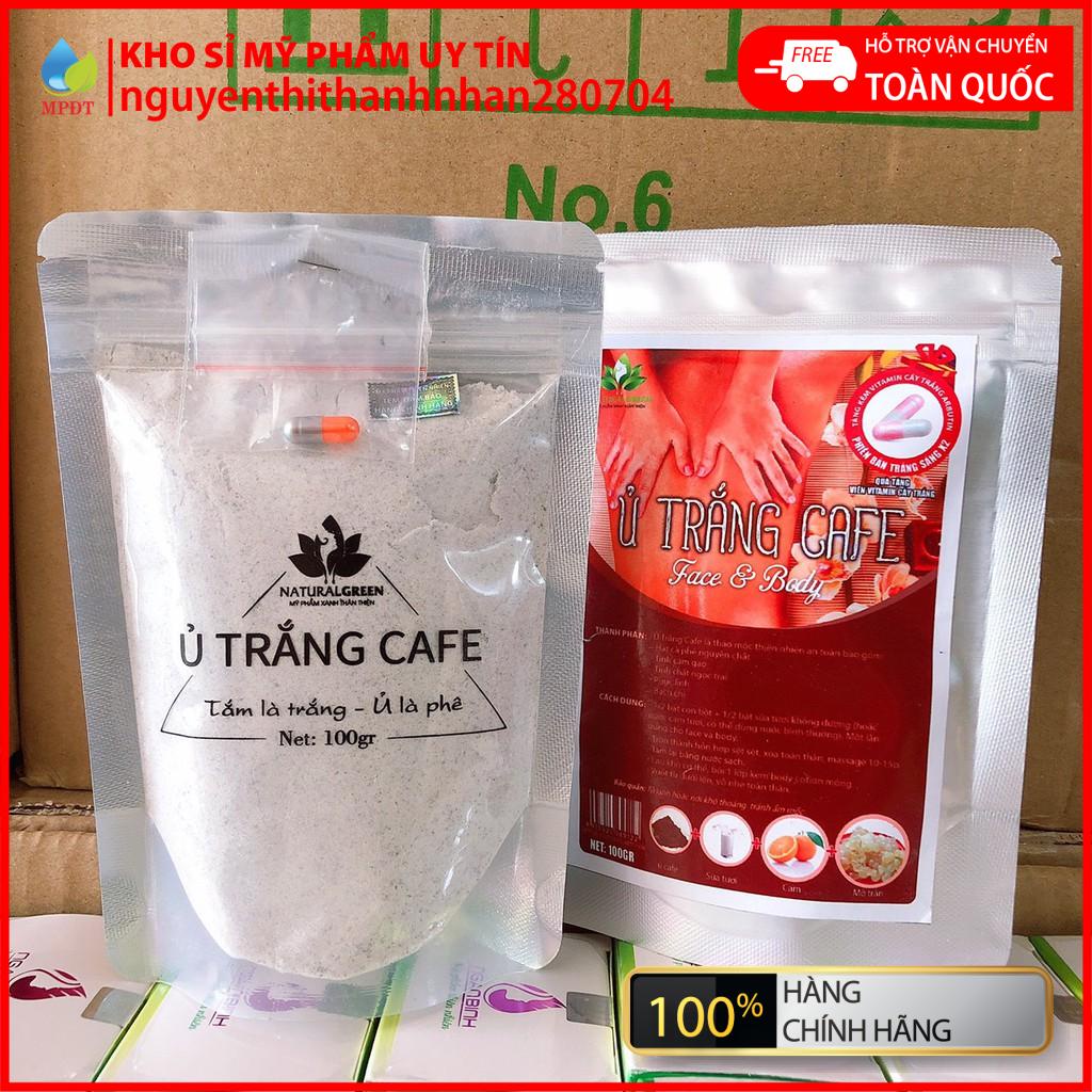 COMBO 1 GÓI Ủ TRẮNG CAFE CHÍNH HÃNG, tắm trắng cafe thiên nhiên, ủ cà phê trắng da