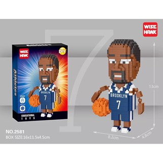 Mô hình lắp ráp nhân vật bóng rổ NBA