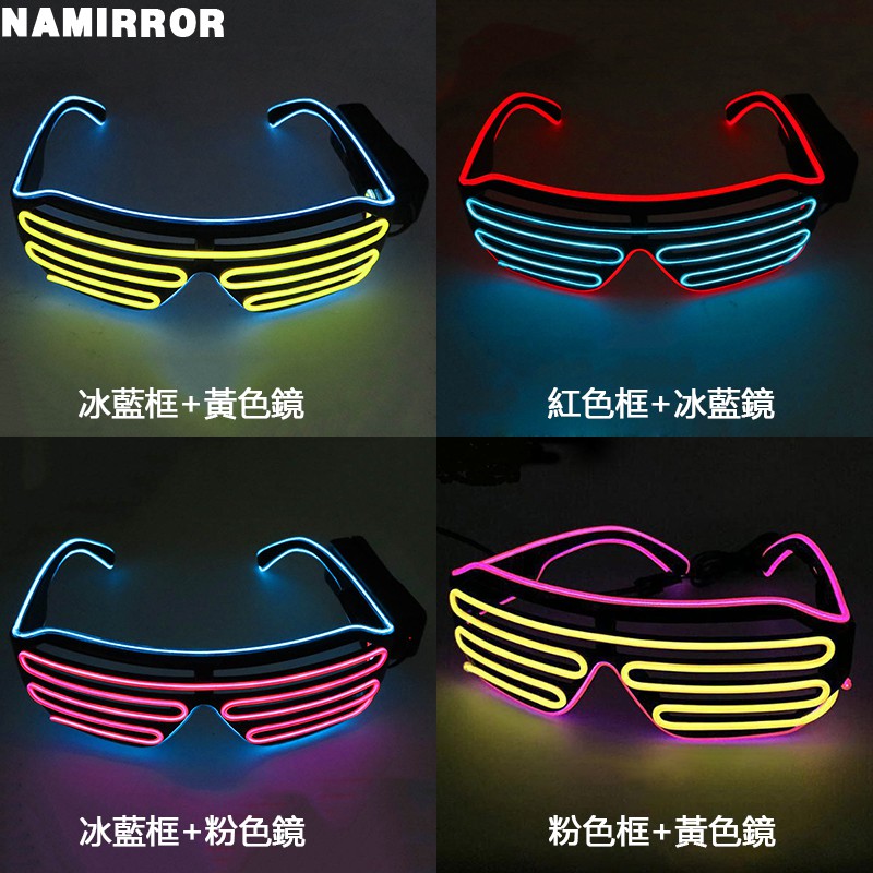 Kính Mát Phát Sáng Không Dây | BigBuy360 - bigbuy360.vn