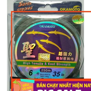 Dây Cước Câu Cá Nhật Bản OKAMOTO - 4 Con Cá Cơm
