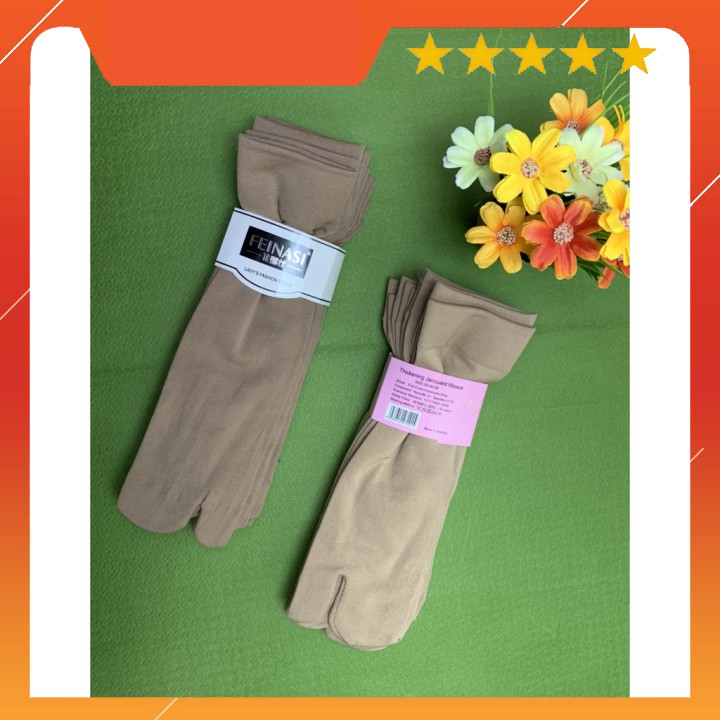 (Giá Rẻ) Combo 5 đôi tất nữ cotton trơn,dày màu cà phê