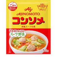 Hạt Nêm Ajinomoto Vị Rau Củ 50g