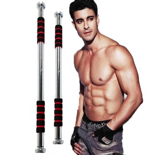 Dụng cụ hít xà đơn treo tường giảm mỡ tăng cơ kích thước 80cm- 120cm- xà đơn  tiện dụng tập  thể lực , tăng sức khỏe