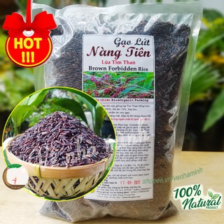 GẠO LỨT TÍM THAN 5 THÁNG HỮU CƠ TRỒNG TỰ NHIÊN 1KG dùng ăn dưỡng sinh, thực dưỡng, eatclean, ăn chay, ăn kiêng