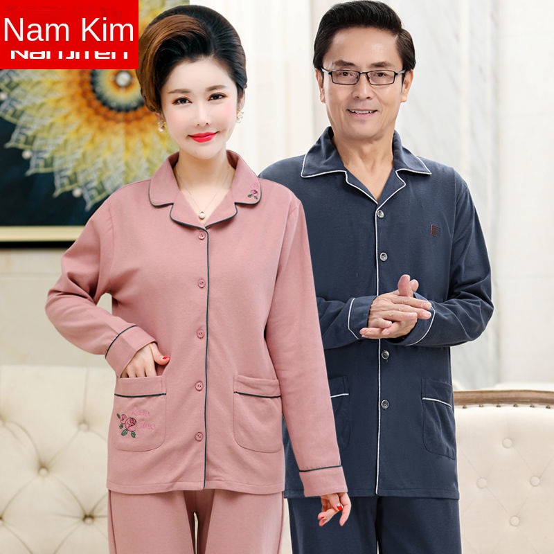 Bộ đồ ngủ dành cho mẹ và bố, bộ đồ mỏng dành cho người trung niên và cao tuổi mùa xuân và mùa thu.
