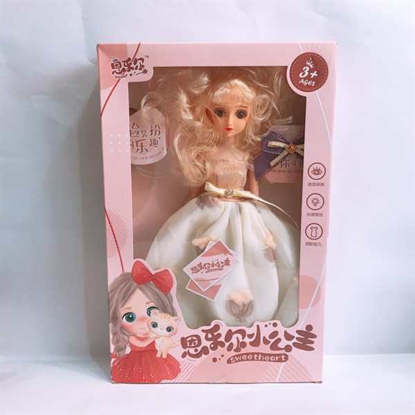 Hộp đồ chơi búp bê váy công chúa, búp bê khớp 1111-23