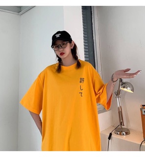 Áo thun unisex [Freeship] in chữ nhật