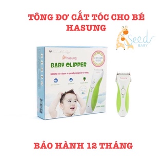 Tông đơ cắt tóc cho bé Hasung Hàn Quốc - Seed Baby