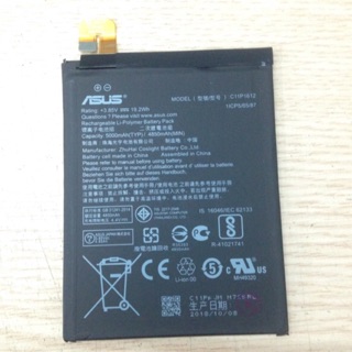 Pin Aus Zenphone 4 Max pro / ZC554KL