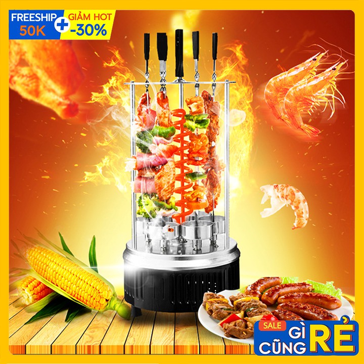 Bếp điện nướng thịt xiên xoay 360 độ chính hãng SOKANY 1200W