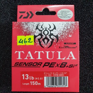 ✅ Dây Pe Daiwa Tatula