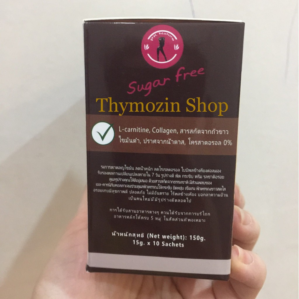 [ SIÊU MẠNH ] Idol slim, cafe giảm cân, mẫu cũ chuẩn thái lan (Hộp 10gói x 15g) | BigBuy360 - bigbuy360.vn