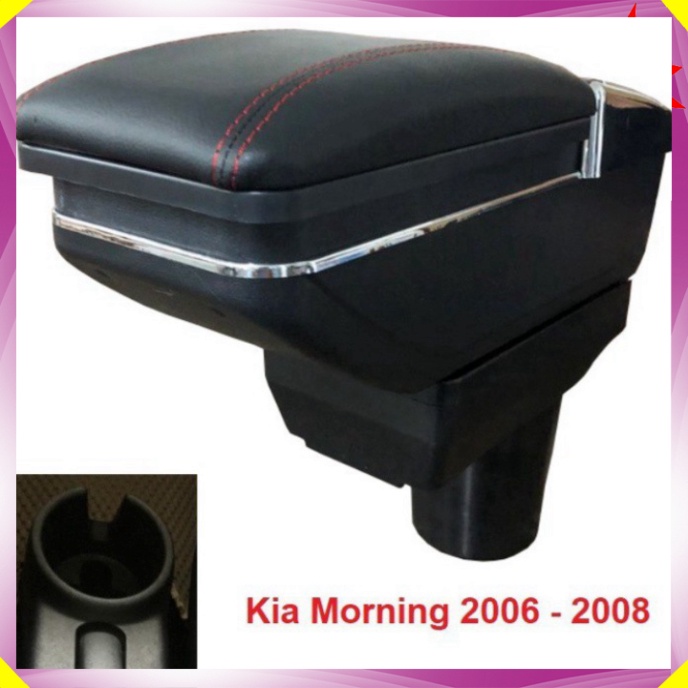 Hộp tỳ tay xe hơi, ô tô dùng cho các xe: Kia morning 2004-2008 (HÀNG LOẠI 1)