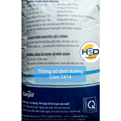 1kg Cám cá Cargill 7414 40% đạm, thức ăn cá Koi- Cá Vàng