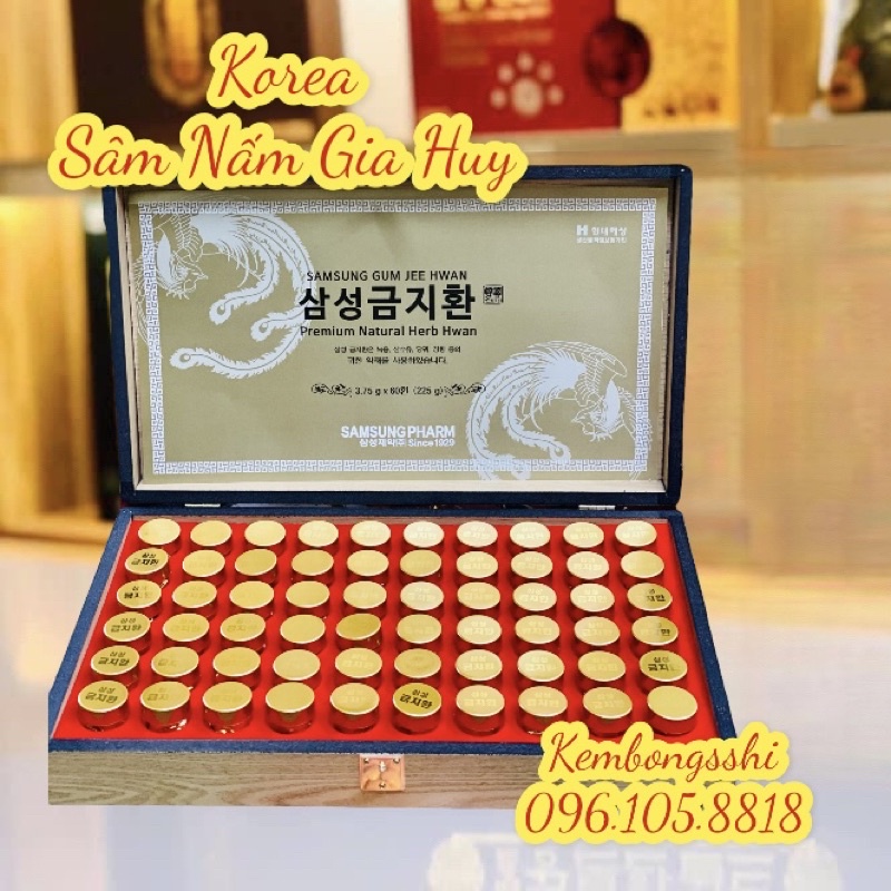 An Cung Ngưu Hoàng Hàn Quốc, Hộp Gỗ 60 Viên