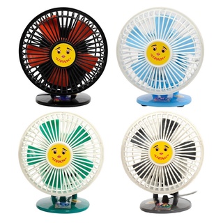 ⚡giao hỏa tốc⚡ quạt gió nhỏ lifan gn-4 ,điện 220v