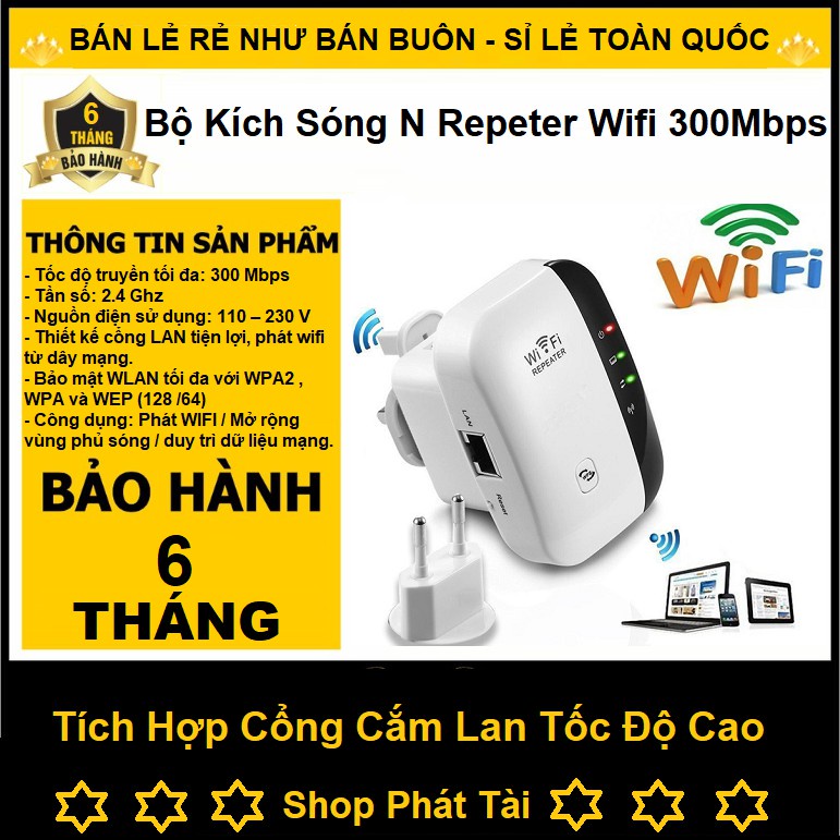 (Chính Hãng) Bộ Kích Sóng Wifi N300m Có Cổng Lan - Khếch Đại Tăng Tốc Wifi