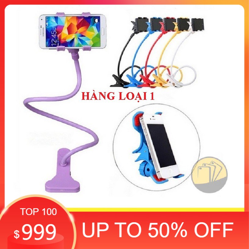 Kẹp Điện Thoại Đuôi Khỉ Giá Đỡ Điện Thoại Uống Cong Loại Tốt  - Kho Sỉ Gia dụng pfgh56