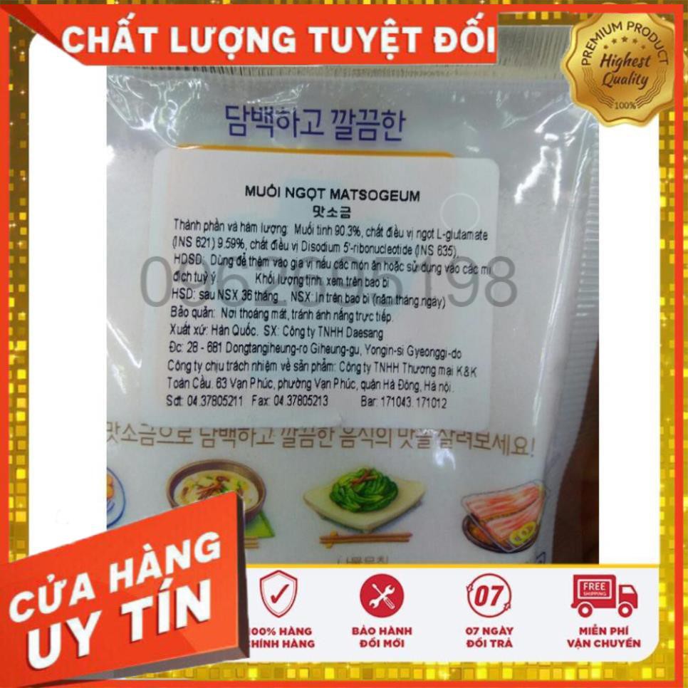 MUỐI NGỌT MATSOGEUM HÀN QUỐC GÓI 100G