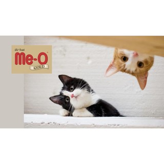 Thức ăn cho mèo ME-O Gold túi (1.2KG)