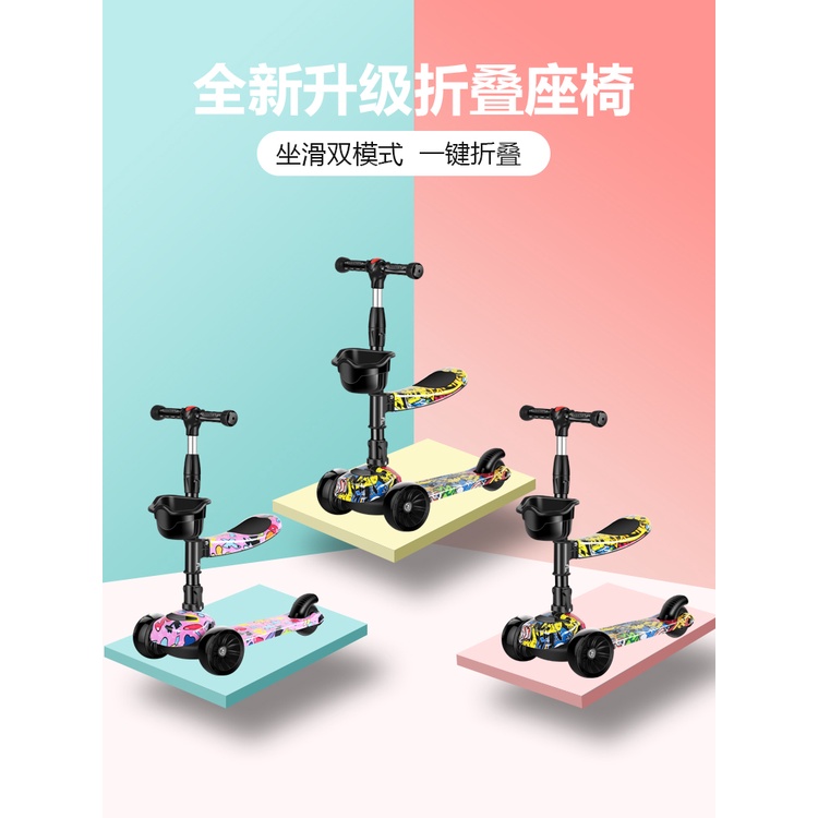 Xe Tay Ga Trẻ Em 1-3 Tuổi Em Bé Ba Trong Một Xe Trượt Trẻ Em