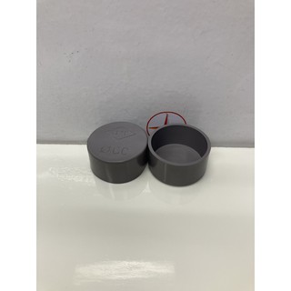 Nắp bịt phi 60 (ST) nhựa PVC