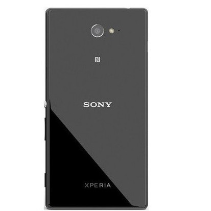 Nắp Lưng Sony M2