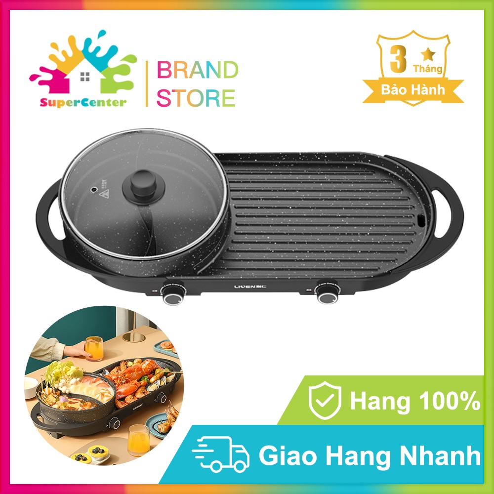 bếp nướng điện Xiaomi Liven J6860 Bếp lẩu nướng Đa năng 2 trong 1 bề mặt chống dính truyền nhiệt nhanh giữ nhiệt nhan
