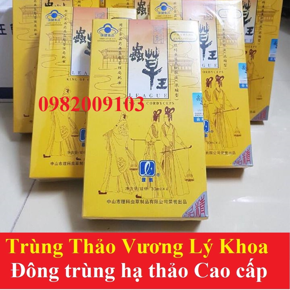 Trùng Thảo Vương Lý Khoa, Đông trùng hạ thảo vàng cao cấp hộp 4 ống 30ml