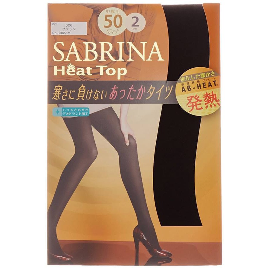 Set 2 Quần tất Sabrina Heat Top 50D nội địa Nhật Bản
