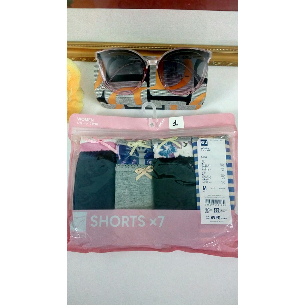 Set 7 quần lót GU hàng xách tay Nhật | BigBuy360 - bigbuy360.vn