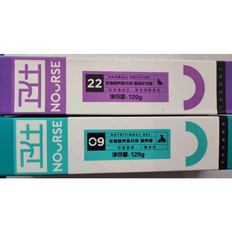 Nourse 09, 22, 11, 15, 19, 29, 12, 28 Vitamin ,Bí tiểu, Canxi, Búi lông, Gel dinh dưỡng cho chó mèo