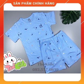 [UALAROGO 2020] BỘ CÀI VAI CỘC UR3066