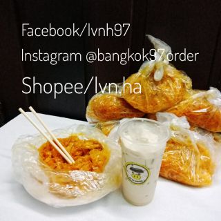 BÁNH TRÁNG LONG AN CHÍNH GỐC