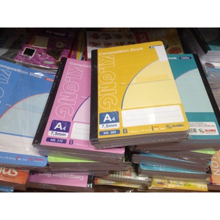 SỔ A4 KLONG 320 TRANG kẻ ngang MS 311