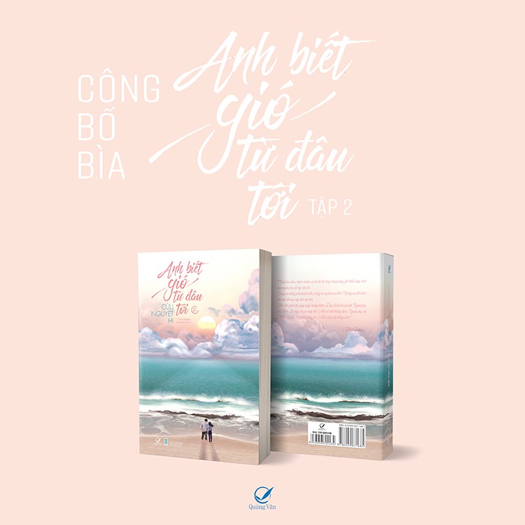 Sách - Anh Biết Gió Từ Đâu Tới (Tập 2) tặng bookmark