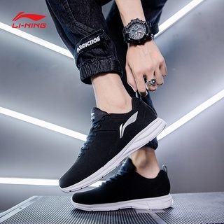 giày thể thao nam Lining - ARBN269 (Hàng sẵn)