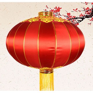 Đèn lồng treo tường