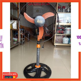 Quạt cây công nghiệp điện cơ đại
