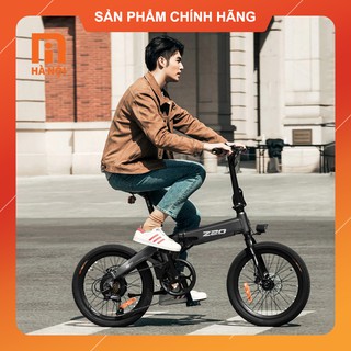 Xe đạp điện Himo Z20 / Himo C20 (có thể gập gọn)