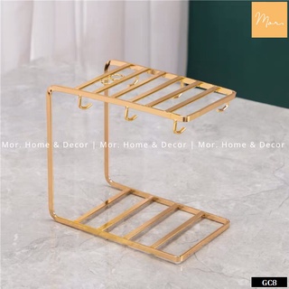 Giá treo cốc/ ly/ tách - GC8