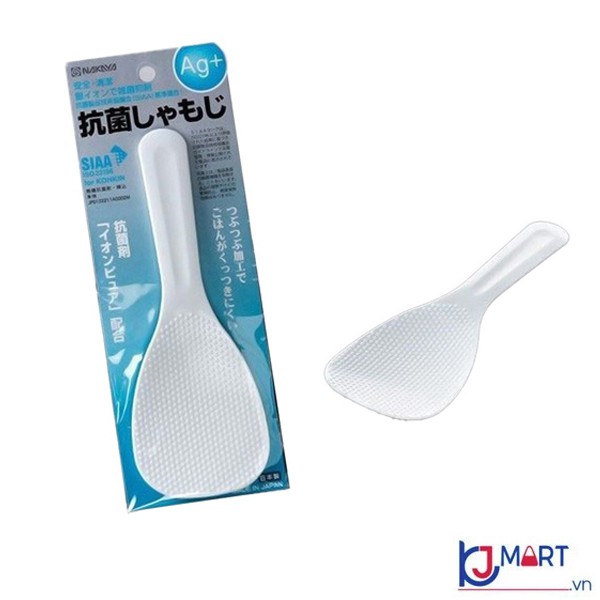 Muôi xới cơm Nhật Bản