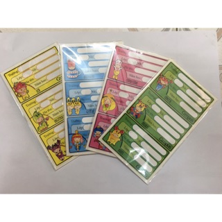 Nhãn vở Campus zodiac (24 chiếc/ tập)