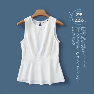 ÁO PEPLUM KHOÉT LƯNG XUẤT ÂU